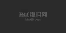 新疆乌鲁木齐的小母狗 刘倩 成都一个教育机构当美术老师